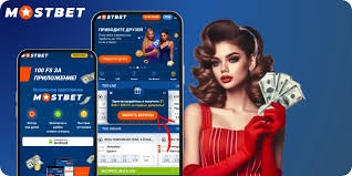 Experience the Thrill of Online Betting at Mostbet Casino Experience the Thrill of Online Betting at Mostbet Casino
